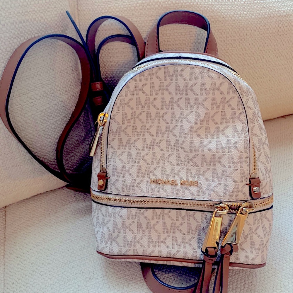 COPY - Michael Kors Rhea Backpack